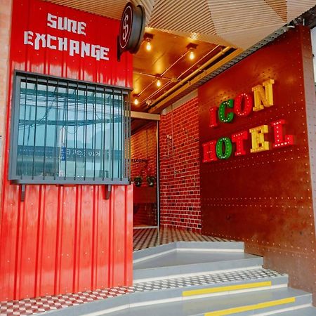 Icon Hotel Hatyai Hat Yai Εξωτερικό φωτογραφία
